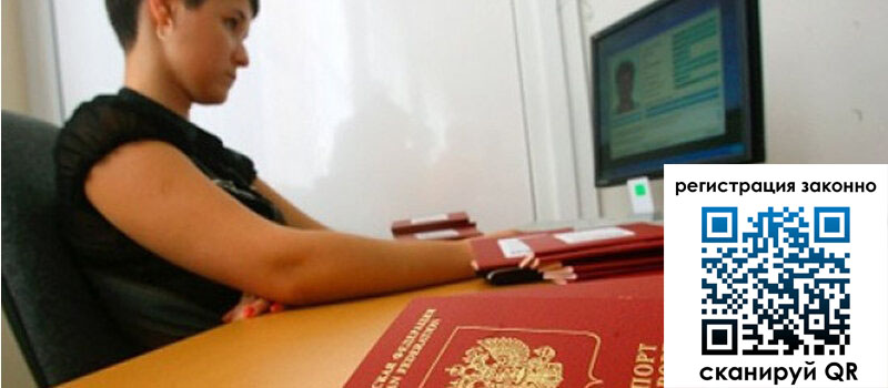 форма 3 в Курской области форма 3 в Курской области